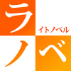 ���C�g�m�x���L�����N�^�[