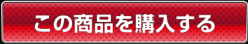 R3 1/100 �E�H�[�J�[�M�����A ���J�j�J���N���AVer.���w������