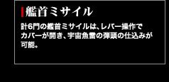 �͎�~�T�C��