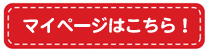 �}�C�y�[�W�͂�����I