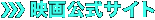 �f������T�C�g