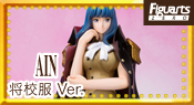 Figuarts ZERO �A�C�� -���Z��Ver.- | �����^�}�I�I ONE PIECE TAMASHII