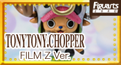 Figuarts ZERO �g�j�[�g�j�[�D�`���b�p�[ -FILM Z Ver.- | �����^�}�I�I ONE PIECE TAMASHII