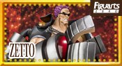 Figuarts ZERO �[�b�g | �����^�}�I�I ONE PIECE TAMASHII
