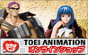�t�B�M���A�[�cZERO ONE PIECE �A�C�� -���Z��Ver.- �[�b�g �ǎ��v���[���g��4�e�I