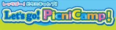 �s�N�j�L�����v�I�����C���V���b�v