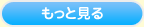 �L�����N�^�[���X�g