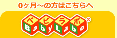 �x�r���{