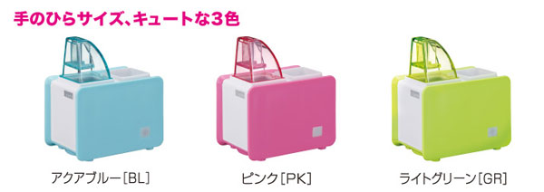 �����g���y�b�g�{�g��������@KX-51UP