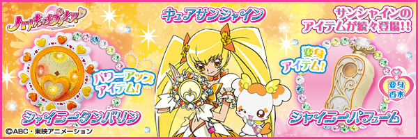 �L���A�T���V���C���֘A���i