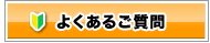 �悭���邲����