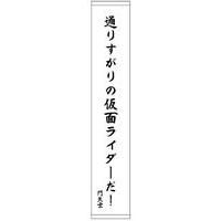 �f�B�P�C�h�Z���t�}�t���[�^�I��