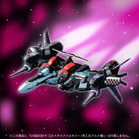 DX�������@VF-25���T�C�A�o���L���[�p �A�[�}�[�h�p�[�c�i�������A���g�@�J���[�j