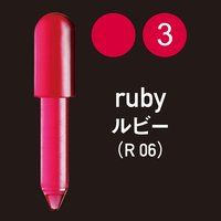 ���~�m�h�b�g �ʔ���J���[�s��100�{�@R06���r�[