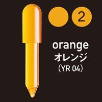 ���~�m�h�b�g �ʔ���J���[�s��100�{�@YR04�I�����W