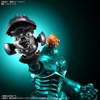 �������� GX-48 �r�b�O�I�[��p�@�g���p�[�c�Z�b�g