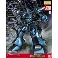 MG 1/100 �P���v�t�@�[�i�X�y�V�����N���A�O���t�j
