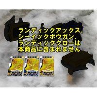 �V������S�Z�C�W���[ �����h�V�[�o�X�^�[�Z�b�g�p�J�[�h�Z�b�g