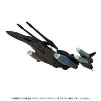 DX�������@VF-25 ���T�C�A�o���L���[�p�@�g���l�[�h/�A�[�}�[�h�����E�F�|���Z�b�g