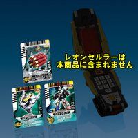 �V������S�Z�C�W���[�@�i�C�g�p���[����� ���I���Z�����[�p�J�[�h�Z�b�g