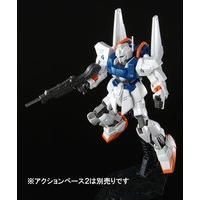 HG 1/144 �S���i�f�o�a�J���[�������j