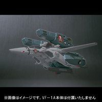 VF HI-METAL VF-1�o���L���[�p�@�X�[�p�[�p�[�c�Z�b�g
