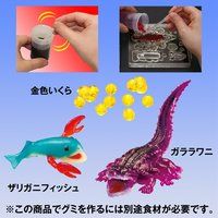 �g���R�O�������[���h ���̓K�������j��ߊl����I���H�ށi�[���`���E�W���[�X�Ȃǁj�͕t���Ă���܂���B