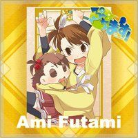 �Ղ��܂��I�}�C�N���t�@�C�o�[�~�j�^�I���i�����A�^���A�����A���A�M���j