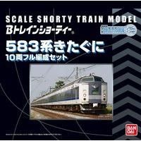 583�n�������ɂ̃p�b�P�[�W�ł��B