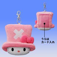 ONE PIECE�~HELLO KITTY ���[���t�p�X�P�[�X�@�n���[�L�e�B