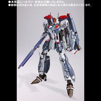DX������ VF-25F�i�������A���g�@�j�p �X�[�p�[�p�[�c�i���j���[�A��Ver.�j