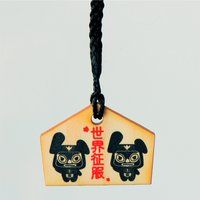 ���ʃ��C�_�[�~�䓌����@����R���{�G�n�}�X�R�b�g�@�V���b�J�[�퓬���u���E�����v