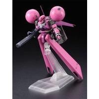 HGUC 1/144 �h���b�c�F(���j�R�[��Ver.)