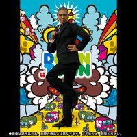 BM! 1/6�A�N�V�����t�B�M���A ���{�l�u