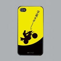 iPhone4��4���Ή� �n�[�h�W���P�b�g ���ʃ��C�_�[�t�H�[�[03 �F���L�^�[�b�I