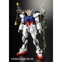 RG 1/144 GAT-X105�X�g���C�N�K���_��