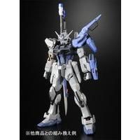 RG 1/144 GAT-X105�X�g���C�N�K���_�� �f�B�A�N�e�B�u���[�h