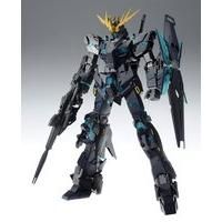 �l�f 1/100 �����Ń��j�R�[���K���_��2���@�o���V�BVer.Ka �ŏI����d�l