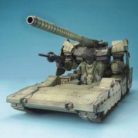 EX 1/144 �q���h���u