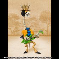 �t�B�M���A�[�c ZERO Artist Special �u���b�N as �L�����̍�