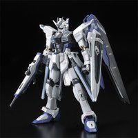 RG 1/144 ZGMF-X10A �t���[�_���K���_�� �f�B�A�N�e�B�u���[�h