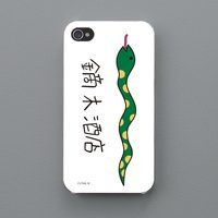 iPhone4��4S�Ή� �n�[�h�W���P�b�g TIGER �� BUNNY �L�؎�X�^�I����