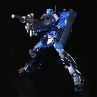 HGUC 1/144 �W�F�X�^ �g���C�X�^�[�N���AVer.