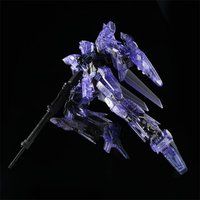 HGUC 1/144 �f���^�v���X �C���i�[�X�y�[�X�N���AVer.