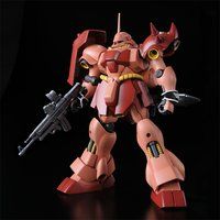HGUC 1/144 �M���E�h�[�K�i�t���E�t�����^����p�@�j