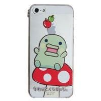 ������āA�����ς����Biphone�T�P�[�X�@�N���A