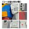 HY2M 1/12 �K���_�� �A�j���[�V�����J���[�u�����D�y���������I�z