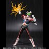 S.H.Figuarts ���ʃ��C�_�[�X�g�����K�[�i�`���[�W�A�b�v�j?utm_source=rcnew