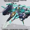 DX������ RVF-25���T�C�A�o���L���[�i���J�E�A���W�F���[�j�@�j���j���[�A��Ver.�p�X�[�p�[�p�[�c���S�[�X�g�Z�b�g?utm_source=rcnew