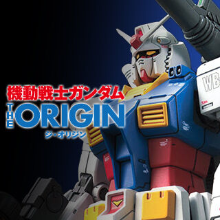 みんなのガンプラBEST SELECTION｜プレミアムバンダイ｜バンダイナムコ